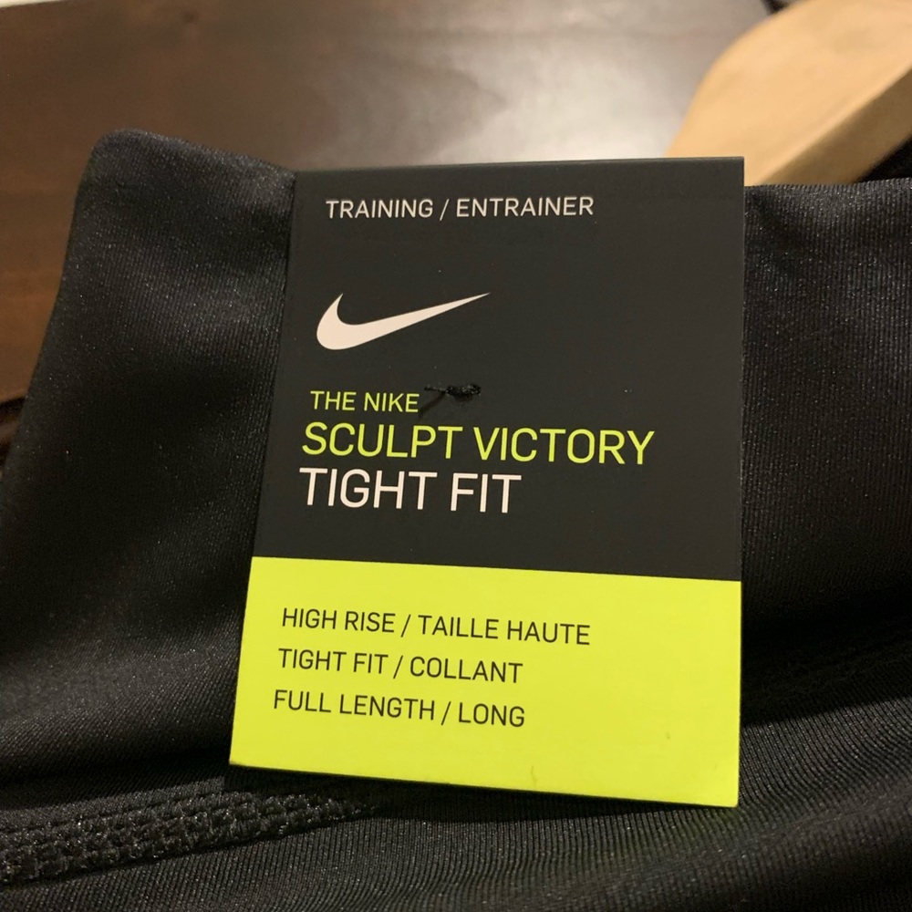 NWT full length Black Nike training pants size medium M